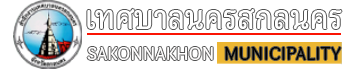 newlogo